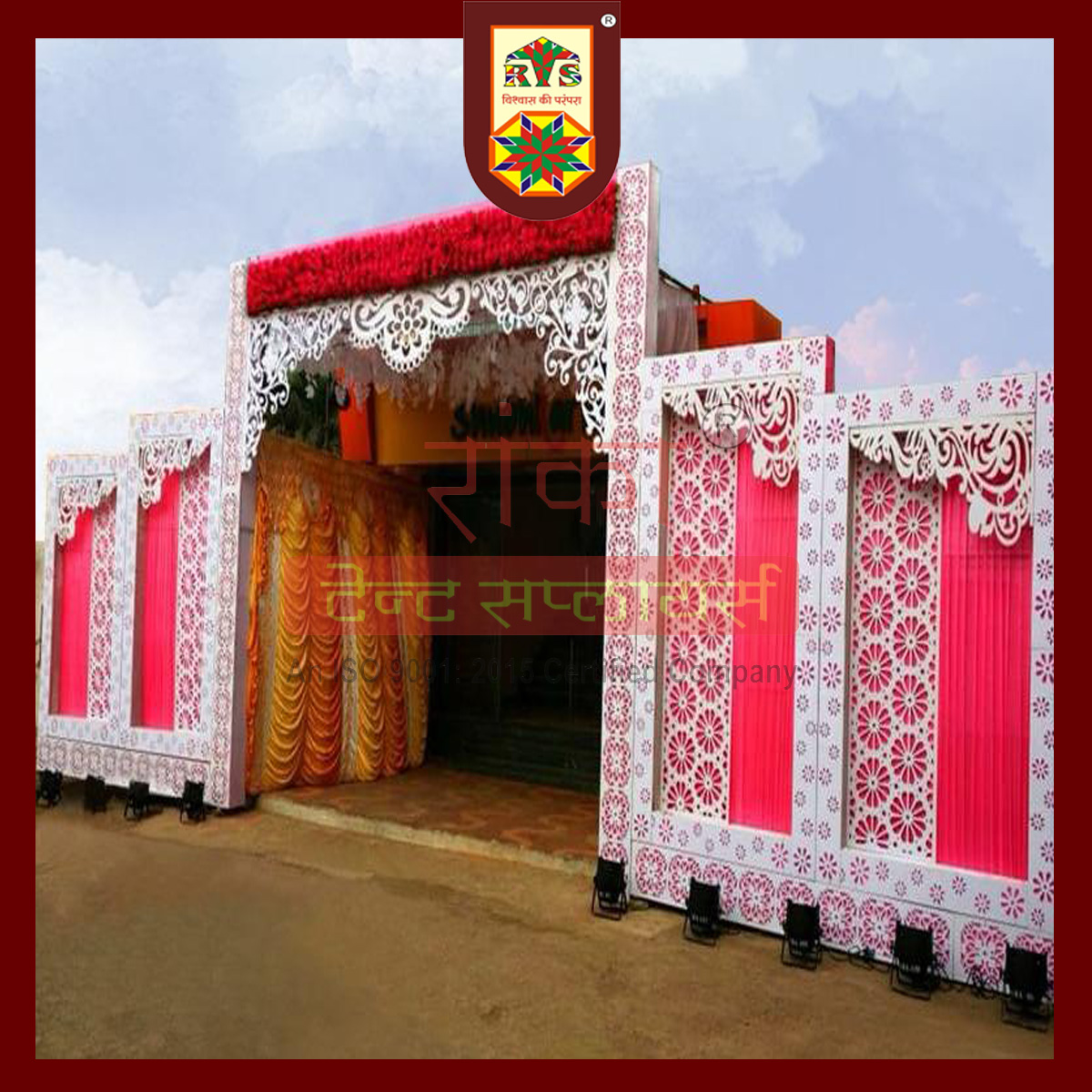 Pink and White Wedding Gate